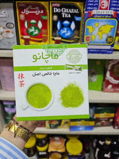 چای ماچا ژاپنی ماچانو ۳۰ ساشهای – انرژی حیاتی سبز در هر فنجان