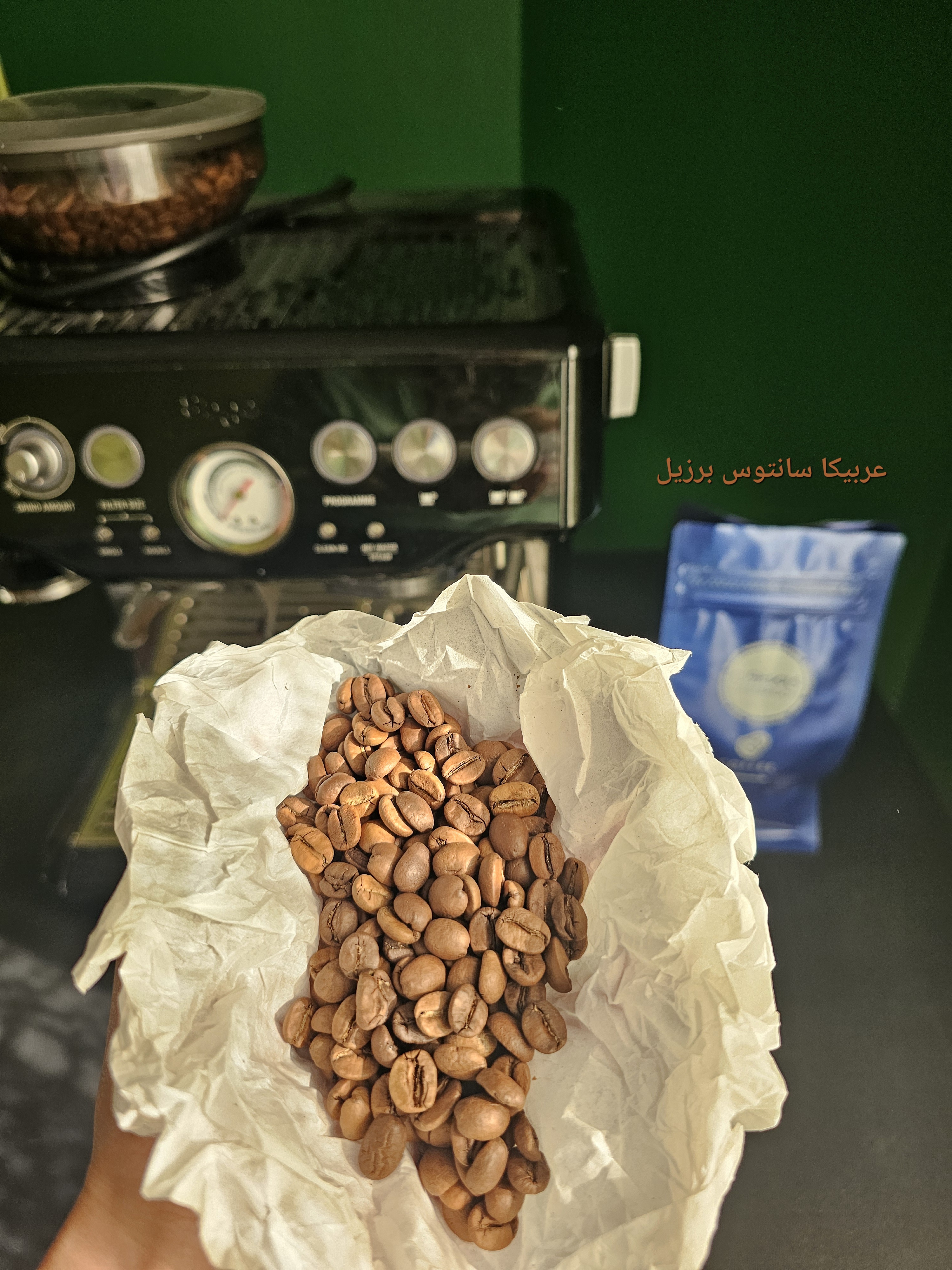 قهوه عربیکا برزیل سانتوس – طعمی شکلاتی و آجیلی، مناسب عاشقان قهوه با بدنه‌ی ملایم