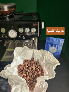 قهوه عربیکا کلمبیا | طعمی غنی و بالانس از کوهستان های کلمبیا