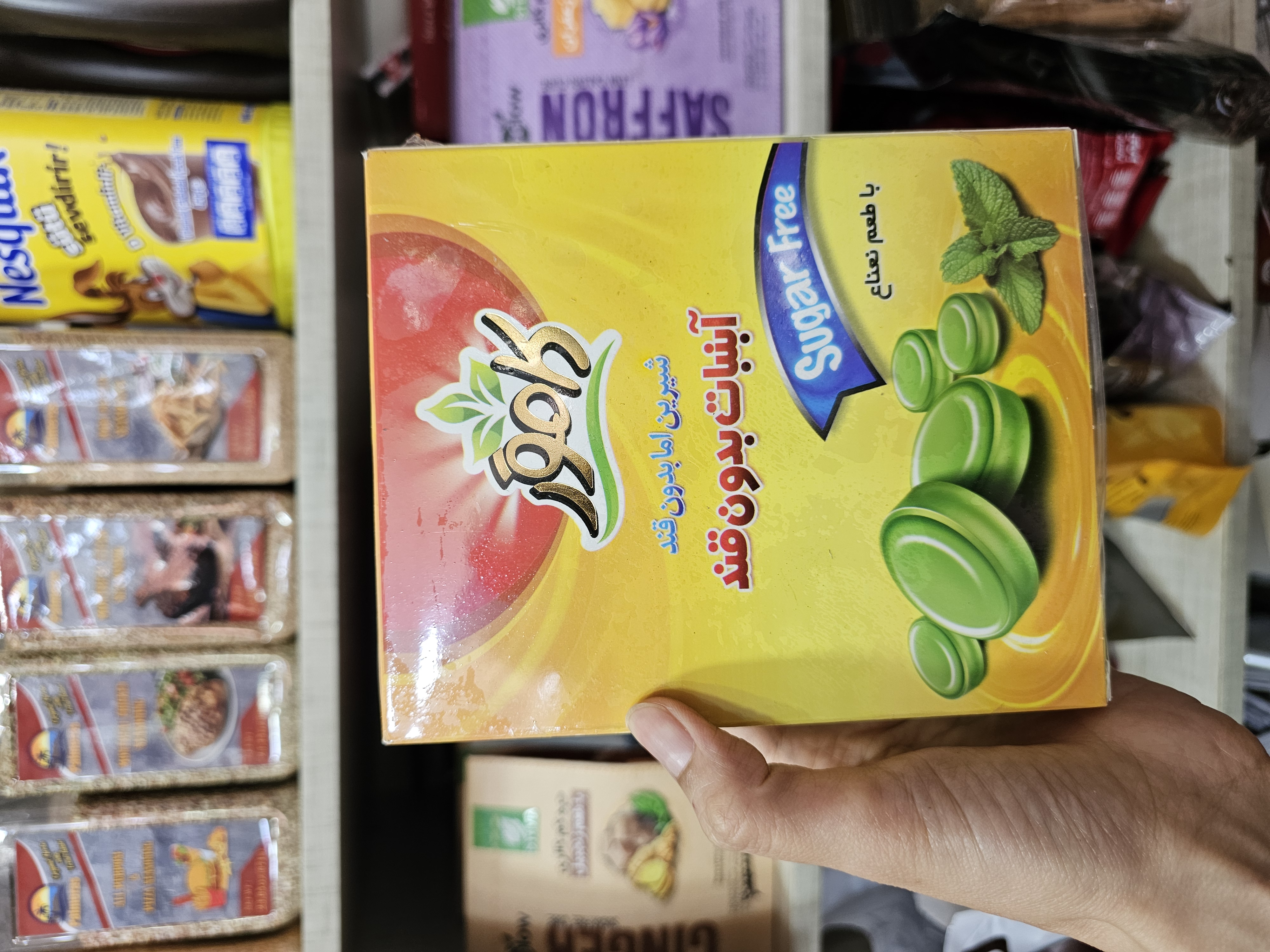 آبنبات بدون قند کامور با طعم نعنا