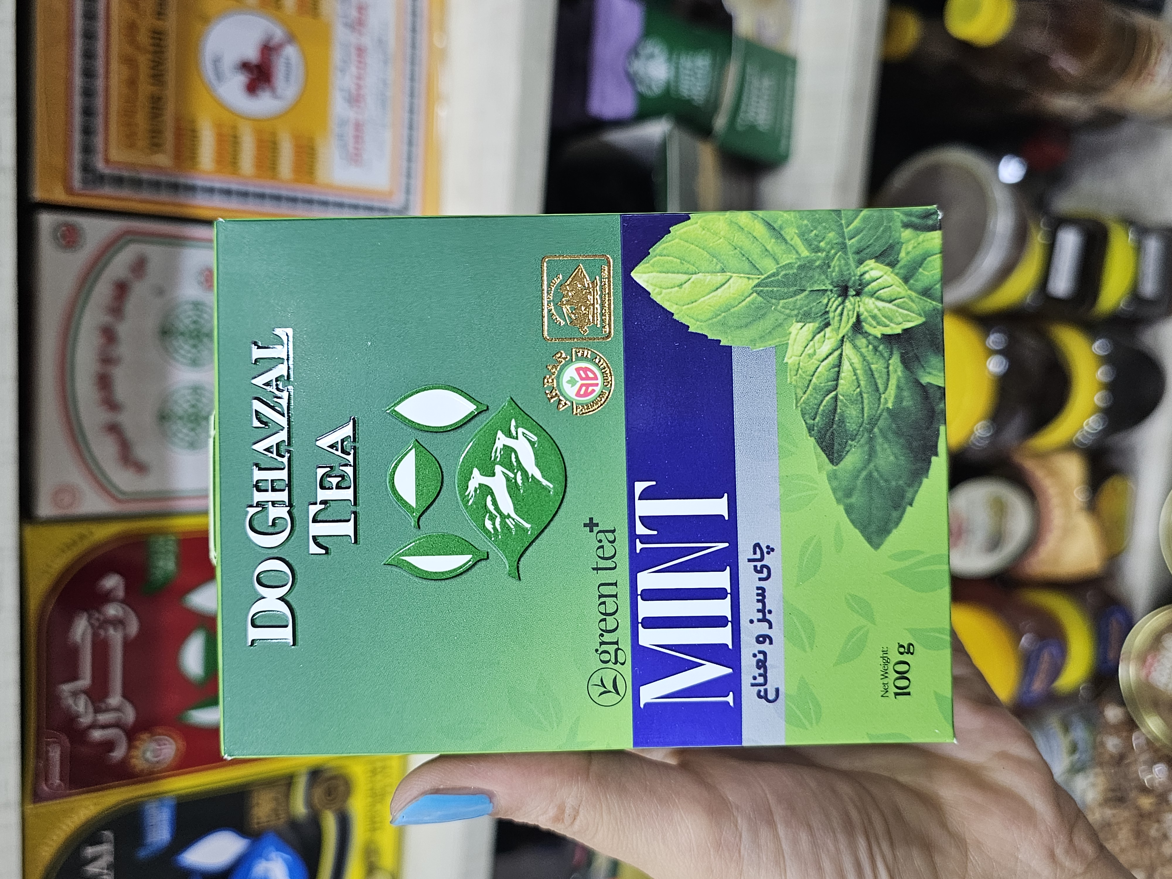 چای سبز با نعنا دوغزال ۱۰۰گرمی