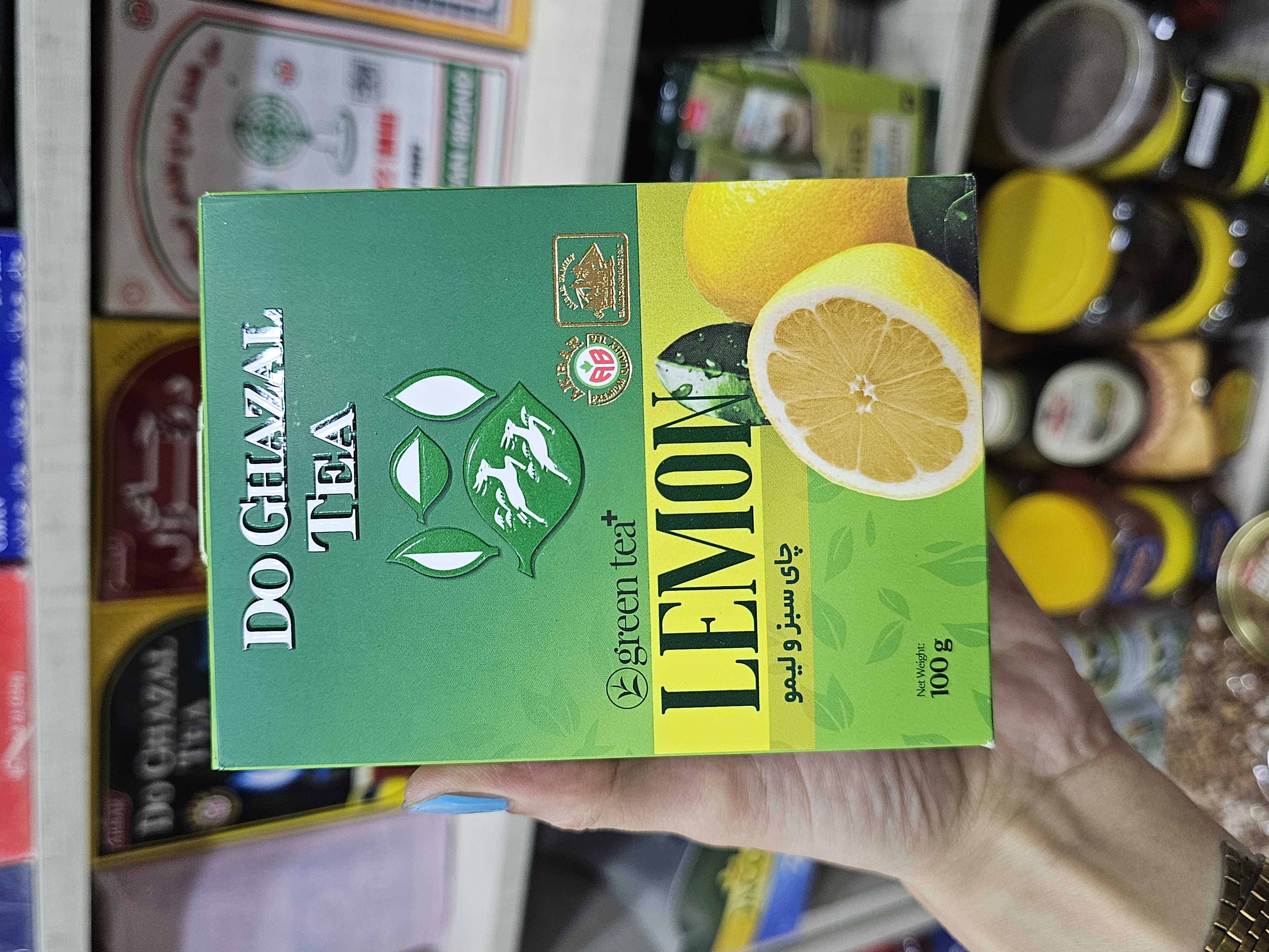 چای سبز با لیمو دوغزال ۱۰۰گرمی