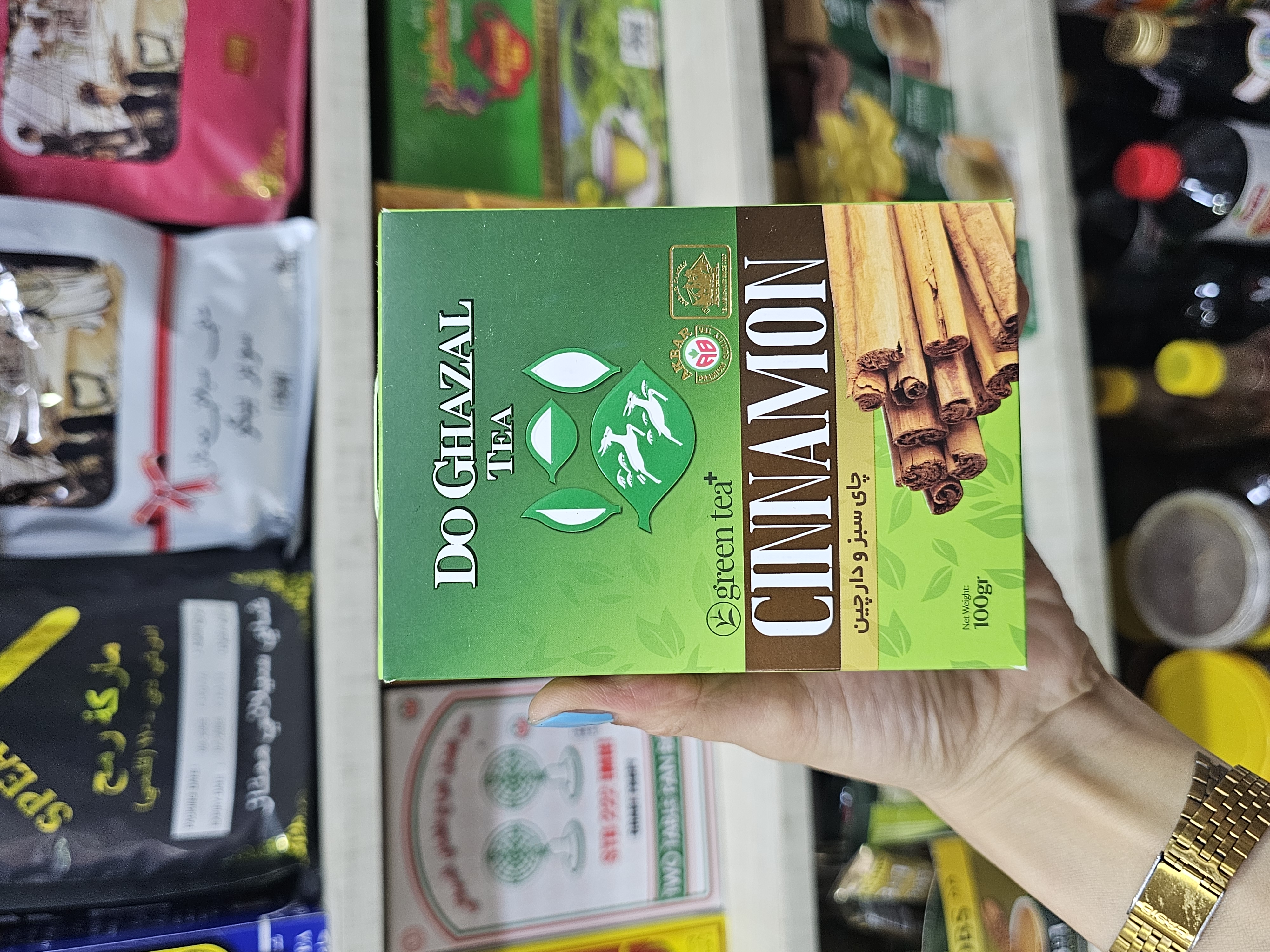 چای سبز و دارچین دوغزال ۱۰۰گرمی
