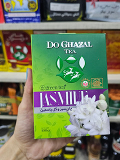 چای سبز و گل یاسمین دوغزال ۱۰۰گرمی