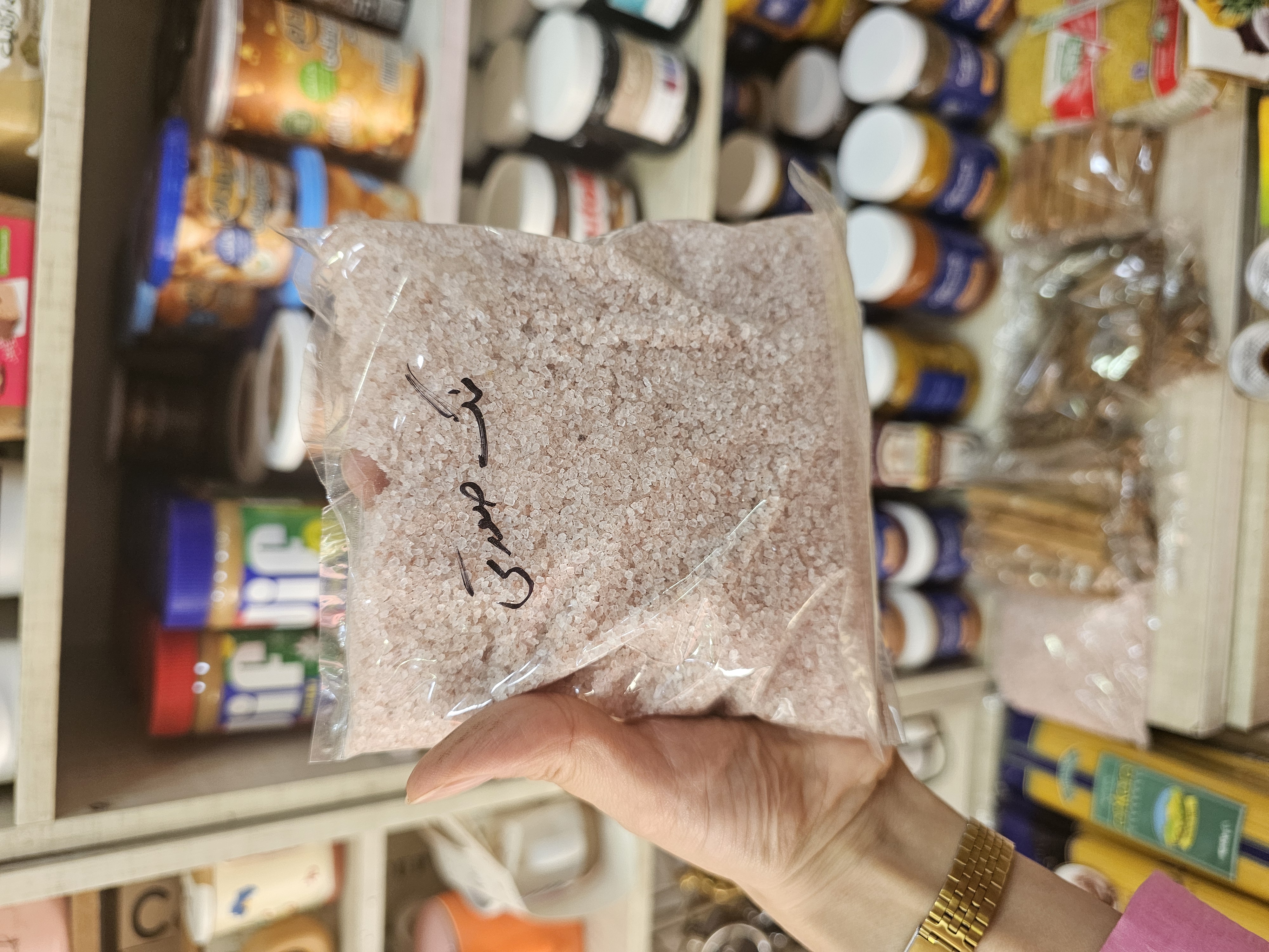 نمک صورتی