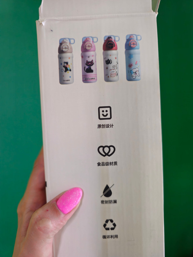 تراول ماگ وکیوم کاپ ۵۰۰ میل Vacuum vupنی نوش و آسان نوش با استیل ضوزنگ ۳۱۶